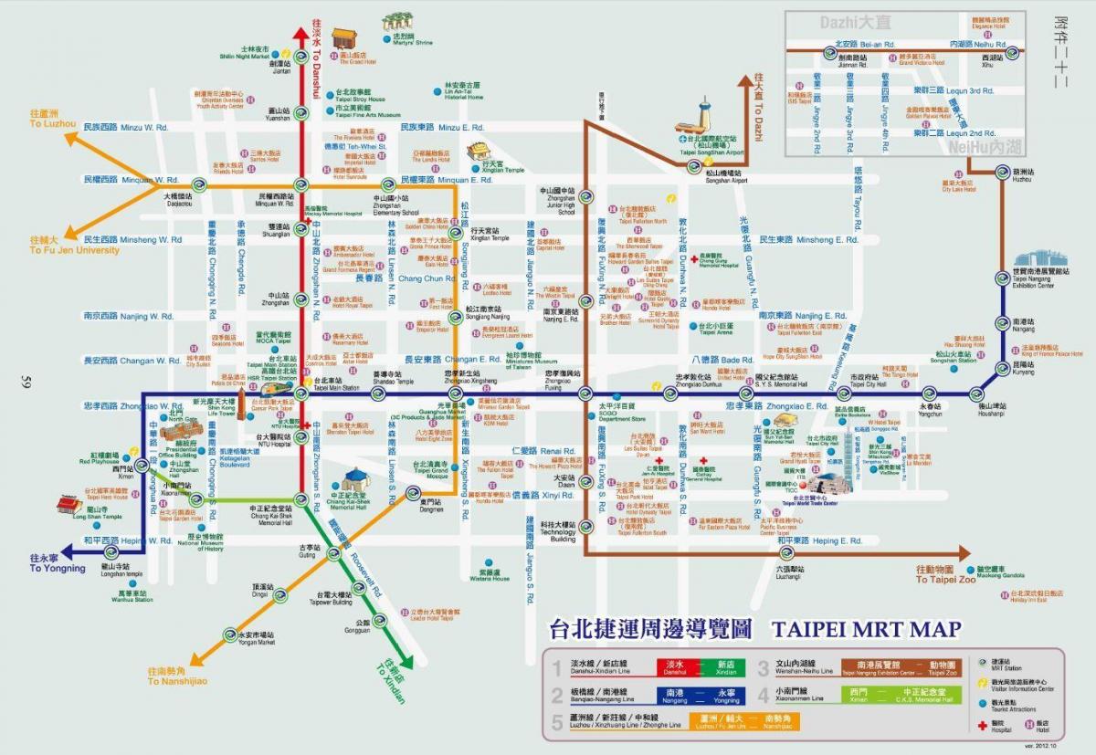 Taipei mrt karte ar tūrisma vietām